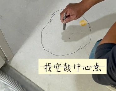 黄骅瓷砖空鼓维修公司分享砂料配比不正确在瓷砖铺贴过程中可能导致以下问题